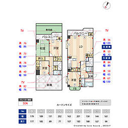 リフィーネめじろ台 1階4DKの間取り