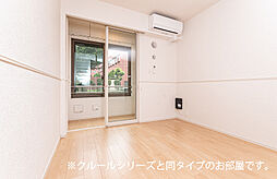 カーサ　折目 102 1階1LDKのリビング/ダイニング