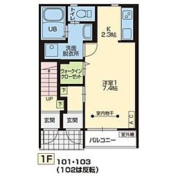 Tierra(ティエラ)B 1階1Kの間取り