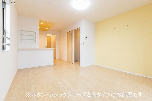 リビング/ダイニング