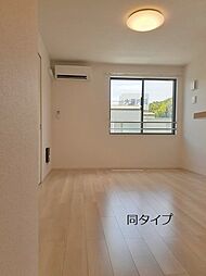 クレストールIII　Ａ 201 2階1LDKのリビング/ダイニング