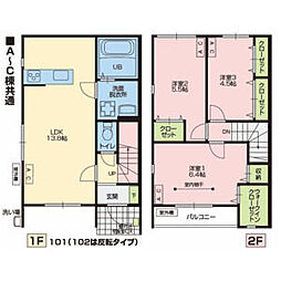 Verde Este　(ヴェルデ エスト) 1階3LDKの間取り