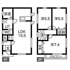 物件の間取り