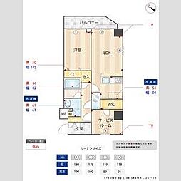 Alivis東瑞江 3階1SLDKの間取り