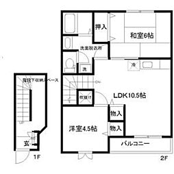 ベリエセゾンA 2階2LDKの間取り