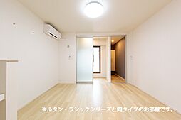 モアナ　ハレ 101 1階ワンルームのリビング/ダイニング