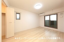 モアナ　ハレ 205 2階1LDKのリビング/ダイニング