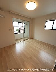 ルーツショアIII 204 2階1LDKのリビング/ダイニング