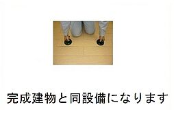 プラシード　カーサ 202 2階2LDKのリビング/ダイニング