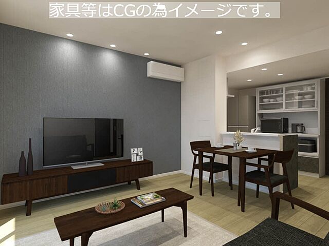 リビング/ダイニング