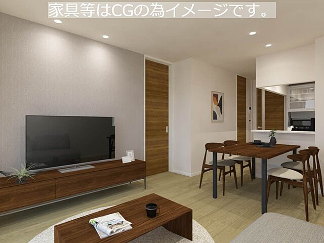 リビング/ダイニング