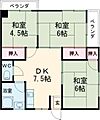 パークサイド上屋敷3階4.2万円
