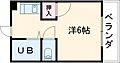 コート西ハゼ2階2.7万円