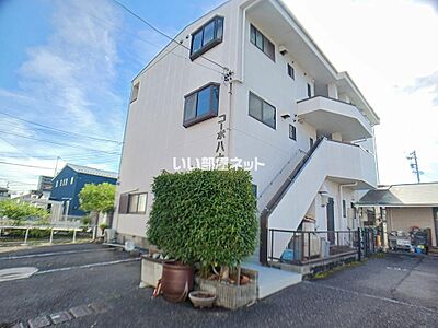 外観 外観