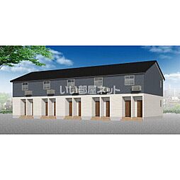 ステラート水沢