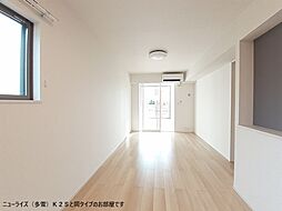 サンフラワー大社 207 2階2LDKのリビング/ダイニング