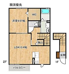 Sスクエア 2階1LDKの間取り