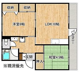 城西コーポ 4階2LDKの間取り