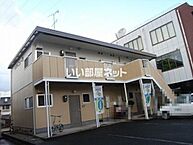 鳥取県鳥取市吉成49-50：物件画像／大東建託リーシング株式会社 鳥取店