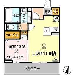 ボナール武蔵ヶ丘 2階1LDKの間取り