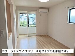 アルモニー 201 2階2LDKのリビング/ダイニング