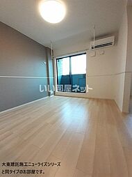 アリビオ　Ｂ 202 2階3LDKのリビング/ダイニング