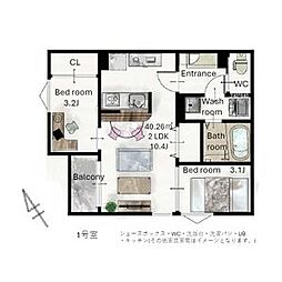 REGALEST NOVA 2LDKの間取図画像