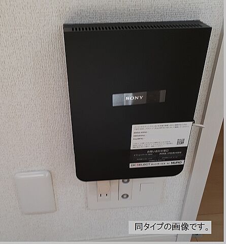 省エネ性能ラベル