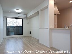 ルミナーレ荒川沖　II 203 2階2LDKのリビング/ダイニング