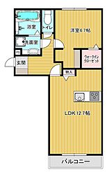 アルフィーネII 1階1LDKの間取り