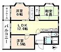 セルヴァン掛尾4階5.8万円