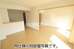 アーデン土与丸 307 3階1LDKのリビング/ダイニング