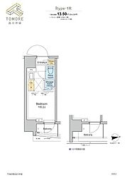 TOMORE品川中延 4階ワンルームの間取り