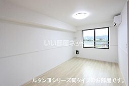 ピエナリオ 202 2階2LDKのリビング/ダイニング