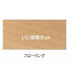 ソレアード・橿原 205 2階2LDKのリビング/ダイニング