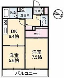 Ｅｃｒａｒｇｅ　Ｃ棟 1階2DKの間取り