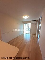 ジュリピコ 203 2階2LDKのリビング/ダイニング