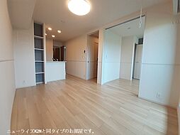 ソレイユＹ 204 2階2LDKのリビング/ダイニング