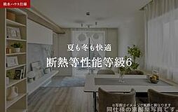 クレーンハピネス 0105 1階2LDKのリビング/ダイニング