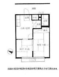 メゾン勝田台 2階2DKの間取り