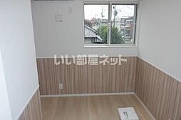 あすと五十人町II 201 2階1DKのリビング/ダイニング