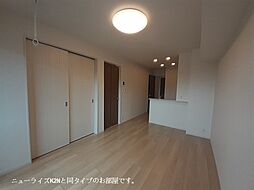 ヒルクレアＷＥＳＴ 202 2階2LDKのリビング/ダイニング