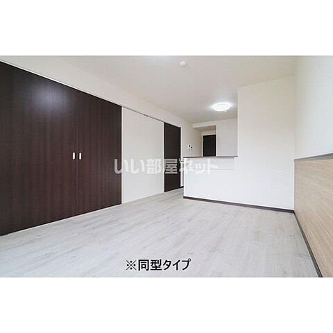 リビング/ダイニング