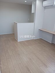 INTEGRAL ARAO 201 2階1LDKのリビング/ダイニング