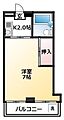 永国寺ハイツ2階4.0万円