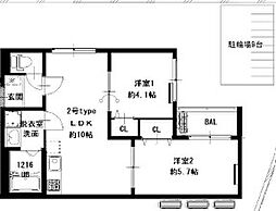 神鉄有馬線 鈴蘭台駅 徒歩6分の賃貸アパート 2階2LDKの間取り
