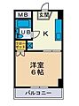 TYG第5中町ビルホエールズマンション5階5.0万円