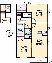 間取図画像 2LDK