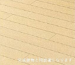 プレミール京都 301 3階1LDKのリビング/ダイニング