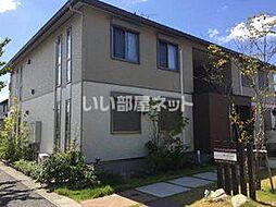 シャーメゾンBrilliant